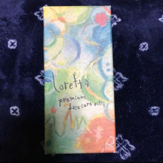 ロレッタ(Loretta)のロレッタ プレミアムベースケアオイル(100mL)(オイル/美容液)