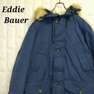 エディーバウアー(Eddie Bauer)のエディーバウアー 80s ダウンジャケット コート スペリオール クリーニング済(ダウンジャケット)