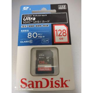 サンディスク(SanDisk)の【パッケージ難】SDXC UHS-1/128GB/SanDisk【新品未使用】(PC周辺機器)