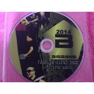 ビッグバン(BIGBANG)のBIGBANG2014年ペンミ(ミュージック)