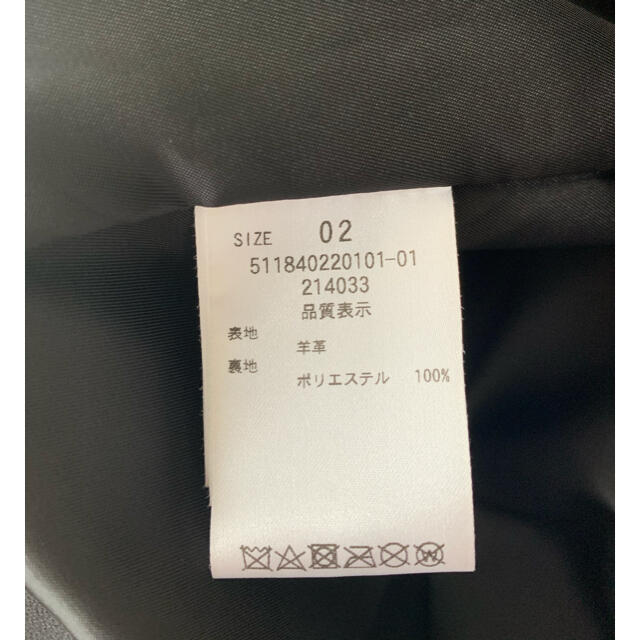ELENDEEK by yuriyuri67's shop｜ラクマ ライダースジャケットの通販 人気最新作