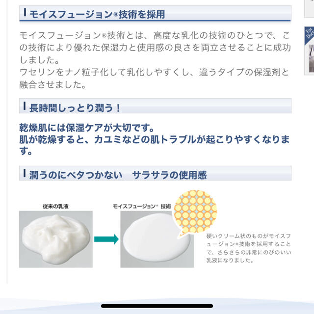 【DRX ADパーフェクトバリア】6個セット　フェイスミルク　乳液　サンプル付き