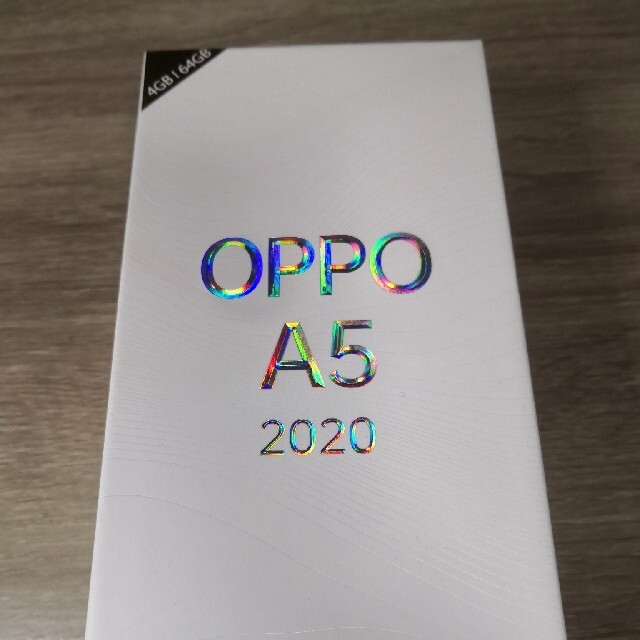 OPPO A5 2020　グリーン　新品未使用　おまけ付き