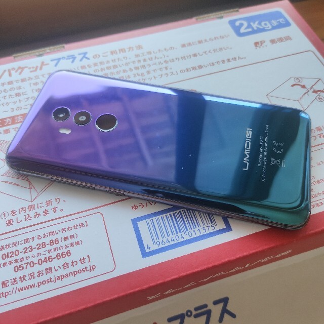 UMIDIGI Z2 PRO 6GB/128GB SIMフリー DSDV - スマートフォン本体