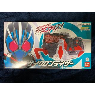 バンダイ(BANDAI)の仮面ライダーゼロワン DXサイクロンライザー(キャラクターグッズ)