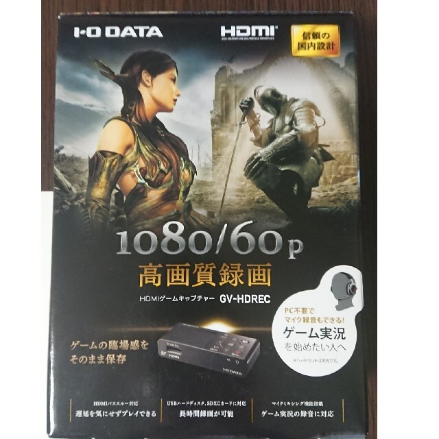 IODATA(アイオーデータ)のIO DATA HDMIゲームキャプチャーGV-HDREC スマホ/家電/カメラのテレビ/映像機器(その他)の商品写真