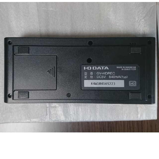 IO DATA HDMIゲームキャプチャーGV-HDREC