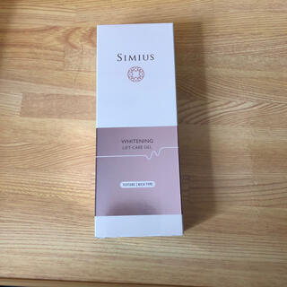 シミウス 薬用ホワイトニングリフトケアジェル(オールインワン化粧品)