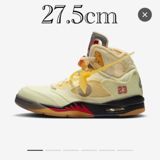 オフホワイト(OFF-WHITE)の27.5cm OFF-WHITE x NIKE AIR JORDAN5 SAIL(スニーカー)