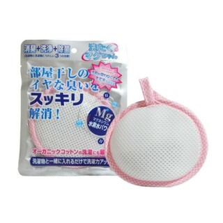 単品　ピンク　洗濯マグちゃん　新品(洗剤/柔軟剤)