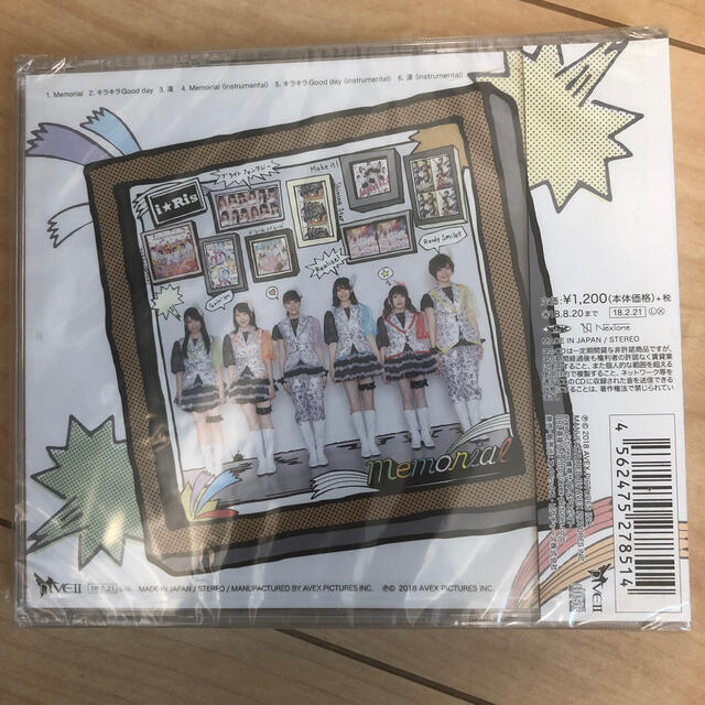  Memorial  i☆Ris エンタメ/ホビーのCD(アニメ)の商品写真