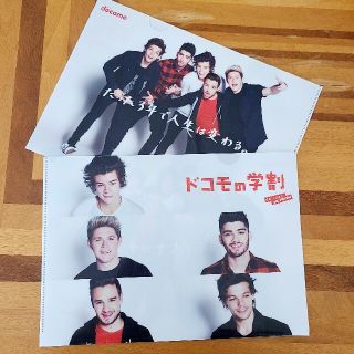 エヌティティドコモ(NTTdocomo)の【1枚未使用】ONE Direction クリアファイル2枚セット(ミュージシャン)