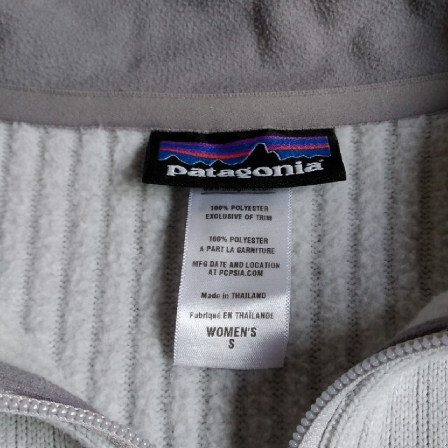 patagonia(パタゴニア)のPatagonia　フリース レディースのトップス(トレーナー/スウェット)の商品写真