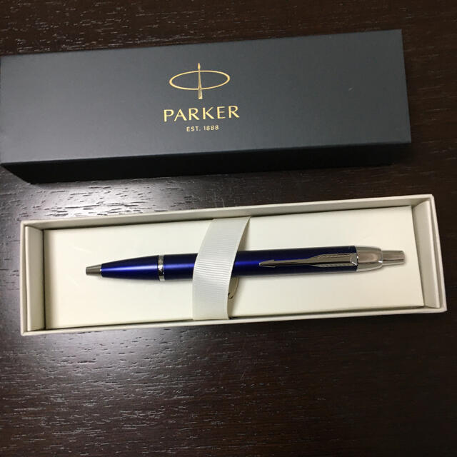 Parker(パーカー)の      新品　PARKERのボールペン  インテリア/住まい/日用品の文房具(ペン/マーカー)の商品写真