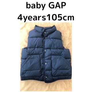 ベビーギャップ(babyGAP)のbaby GAPダウン風ベスト4years105cm(ジャケット/上着)