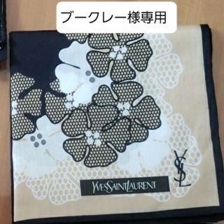 アナスイ(ANNA SUI)のブークレー様専用　ハンカチ　イブサンローラン(ハンカチ)