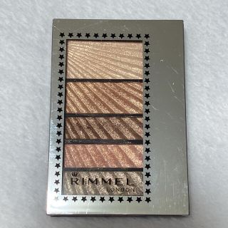 リンメル(RIMMEL)のリンメル ダブルスター アイズ 004 アイカラー(アイシャドウ)