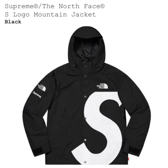 Supreme - Supreme ノースフェイス S Logo Mountain Jacket