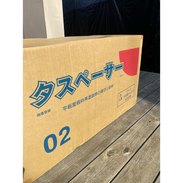 タスペーサー 1ケース 12箱 - electrabd.com