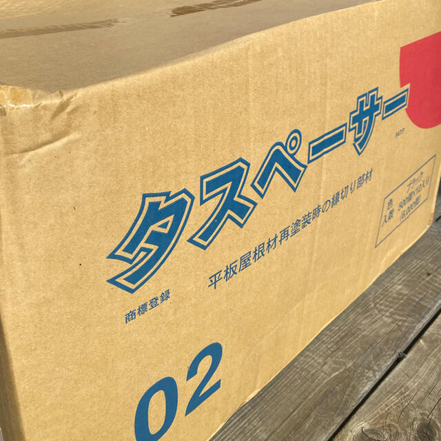 タスペーサー 1ケース 12箱 - electrabd.com