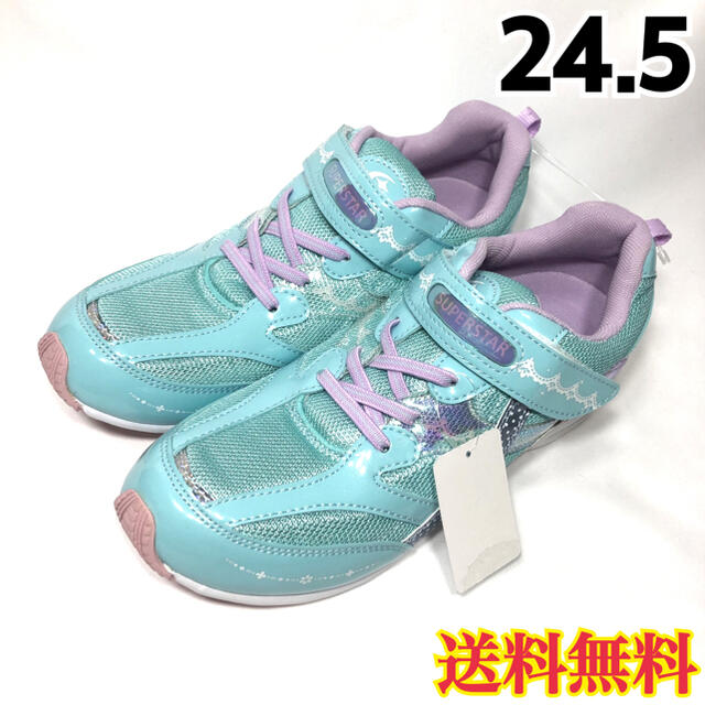 SUPERSTAR(スーパースター)の【新品】moonstar キッズスニーカー 女の子 水色 紫野 緑 24.5 キッズ/ベビー/マタニティのキッズ靴/シューズ(15cm~)(スニーカー)の商品写真