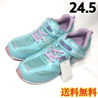 スーパースター(SUPERSTAR)の【新品】moonstar キッズスニーカー 女の子 水色 紫野 緑 24.5(スニーカー)