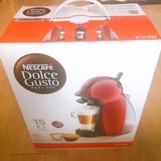 ネスカフェ ドルチェグスト 【新品・未使用・未開封】
