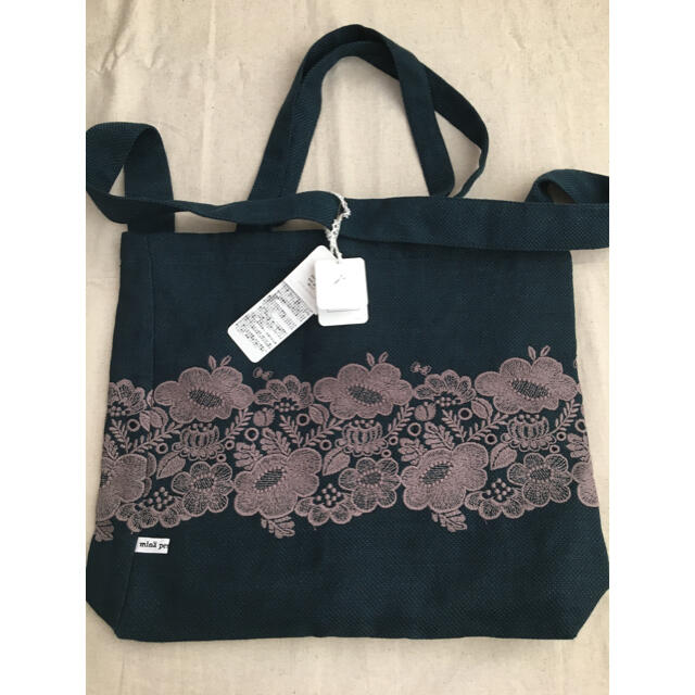 ミナペルホネン holiday bag 大 smile flower - ショルダーバッグ