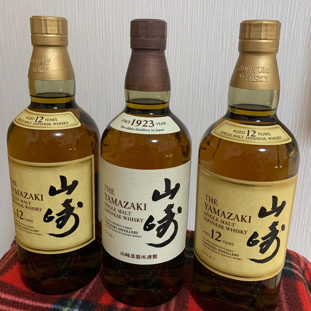 山崎3本セット