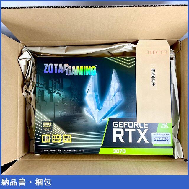 送料無料　新品未開封　ZOTAC  GeForce RTX 3070