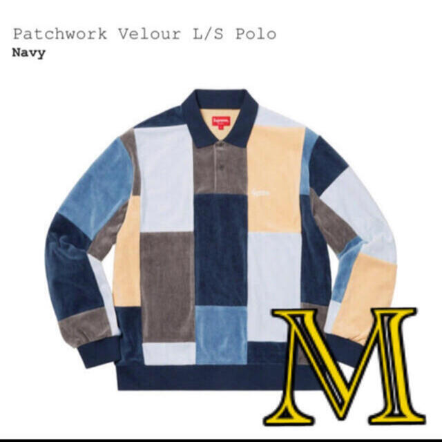 supreme patchwork ベロアポロシャツ