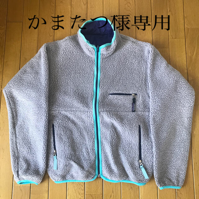 【未使用品☆タグ付き】\nPatagonia \nグリセード \nカーディガン