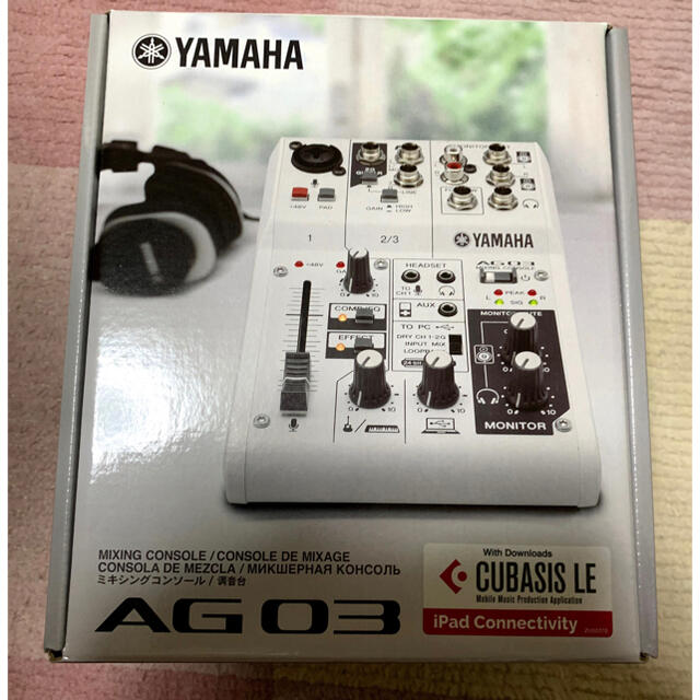 ヤマハ　AG03 新品