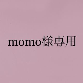 フレームワーク(FRAMeWORK)の【FRAMeWORK】デニムジャケット(Gジャン/デニムジャケット)