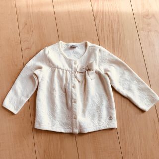 プチバトー(PETIT BATEAU)のNY様専用プチバトー　カーディガン　90(カーディガン)