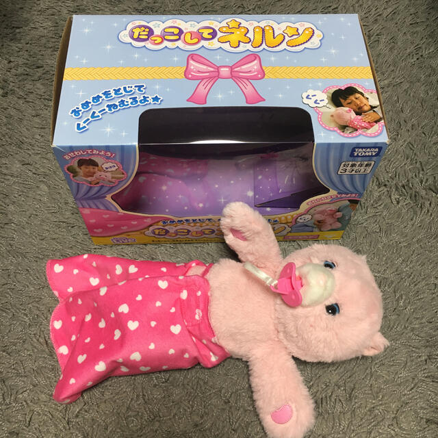 Takara Tomy(タカラトミー)の【お値下しました】だっこして　ネルン エンタメ/ホビーのおもちゃ/ぬいぐるみ(ぬいぐるみ)の商品写真