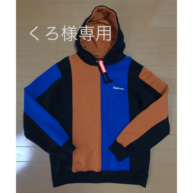 【新品】Supreme Tricolor Hooded / Mサイズ