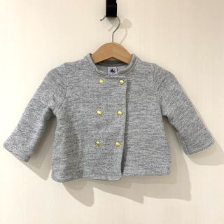 プチバトー(PETIT BATEAU)のプチバトー   スウェットカーディガン　12m(カーディガン/ボレロ)