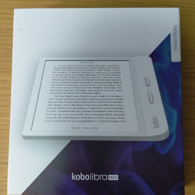 kobo Libra h2o |