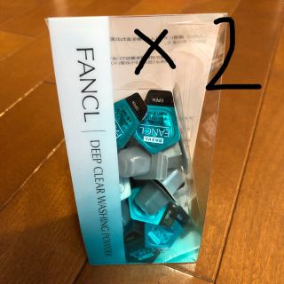 ファンケル(FANCL)のディープクリア洗顔パウダー60個(洗顔料)