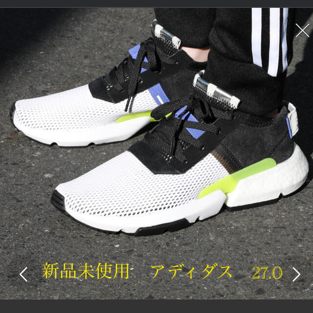 adidas(アディダス)の再値下げ中　アディダス POD-S3.1 新品未使用   27.0cm メンズの靴/シューズ(スニーカー)の商品写真