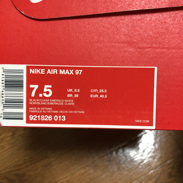 ナイキ Nike エアマックス97 25.5 3