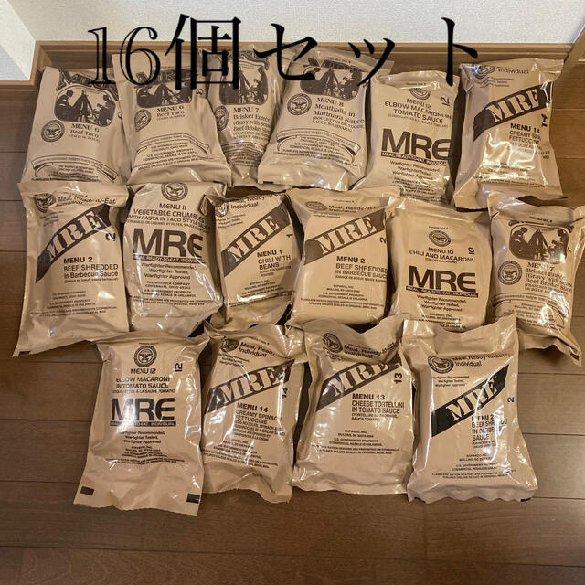 米軍 MRE レーション 16個セット 送料無料 米軍 MRE レーション 16個セット 送料無料