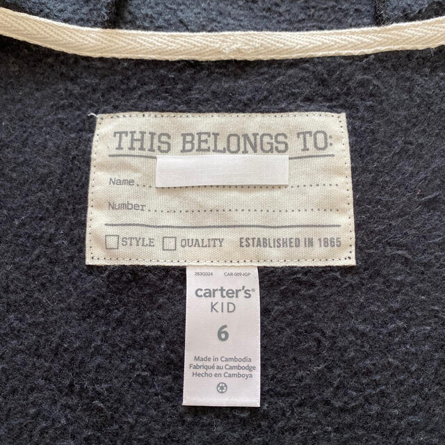 carter's(カーターズ)のカーターズ　パーカー　裏起毛 キッズ/ベビー/マタニティのキッズ服男の子用(90cm~)(ジャケット/上着)の商品写真