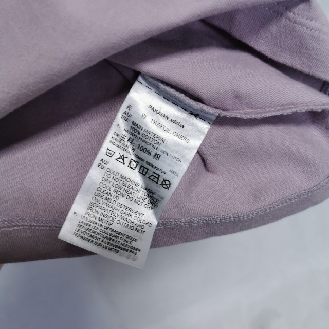 adidas(アディダス)のadidas TREFOIL DRESS レディースのトップス(Tシャツ(半袖/袖なし))の商品写真