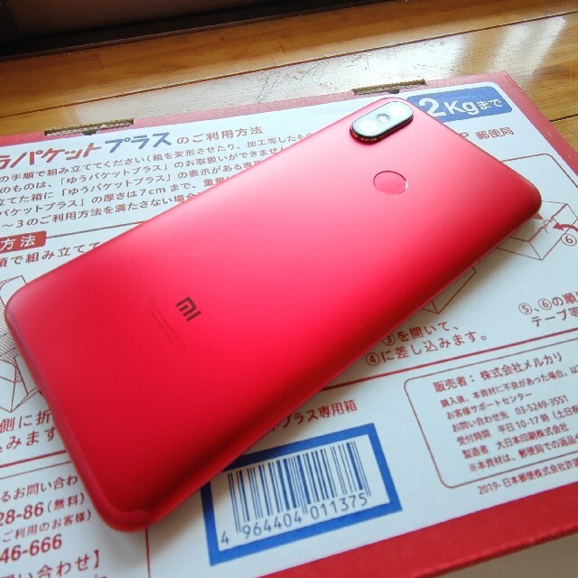 Xiaomi Mi 6X レッド 6GB/128GB SIMフリー DSDV