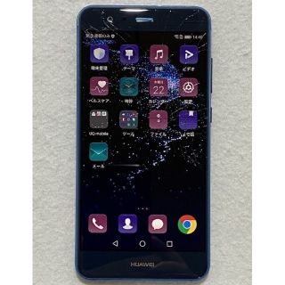 アンドロイド(ANDROID)のHUAWEI p10 lite 画面割れ シムフリー ジャンク (スマートフォン本体)