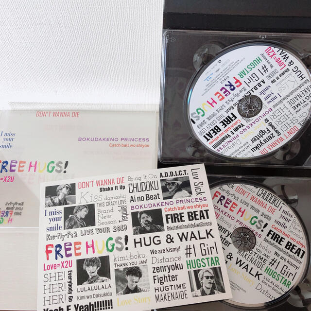 キスマイ FREE HUGS! Blu-ray 2枚組