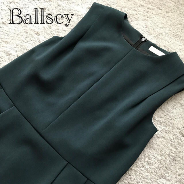 Ballsey(ボールジィ)の銀二様 専用です レディースのワンピース(ひざ丈ワンピース)の商品写真