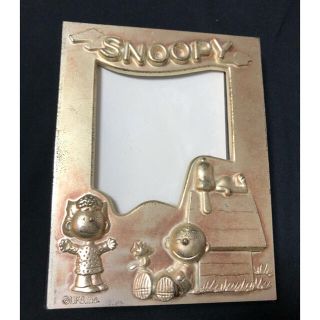 スヌーピー(SNOOPY)のスヌーピーSNOOPYフォトアルバム　非売品　値段交渉あり！(アルバム)